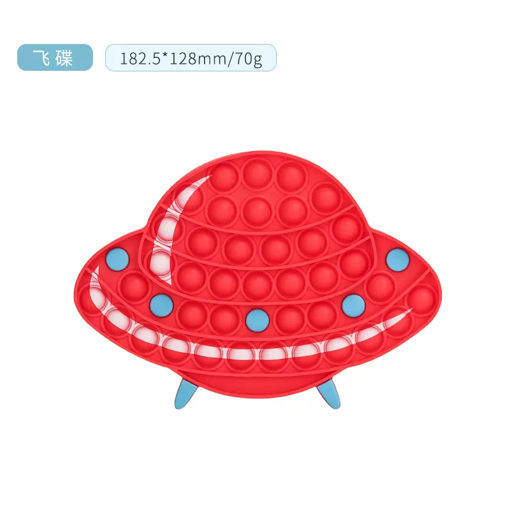 Picture of UFO POPIT